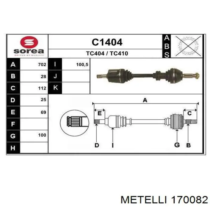 Левая полуось CT88018 GP