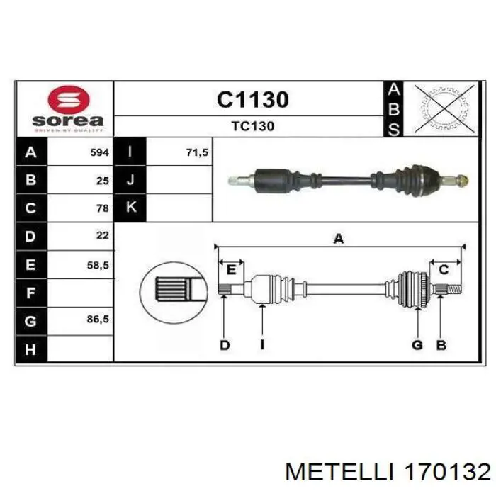 Привод передний левый Metelli 170132 цена, от 77.75 USD