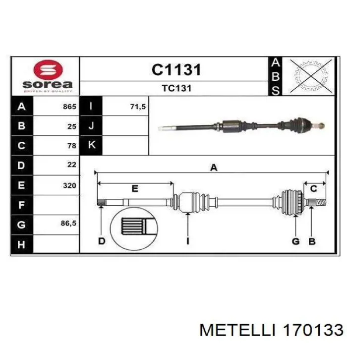 Привод передний правый Metelli 170133 цена, от 86.66 USD