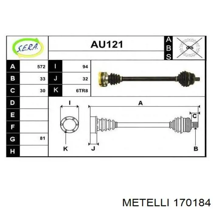 Правая полуось 170184 Metelli