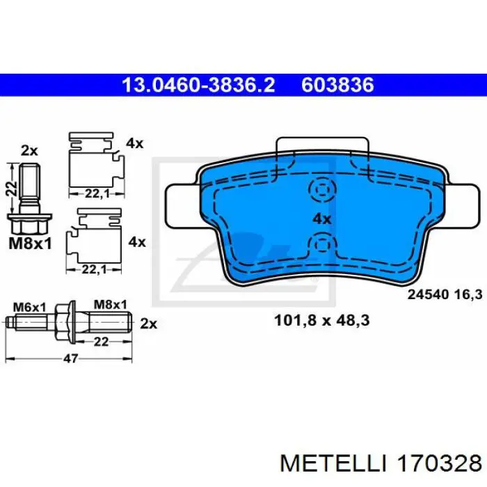 Полуось передняя 46307316 Fiat/Alfa/Lancia