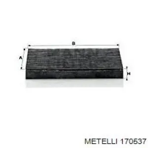 Привод правый BGA DS2201R