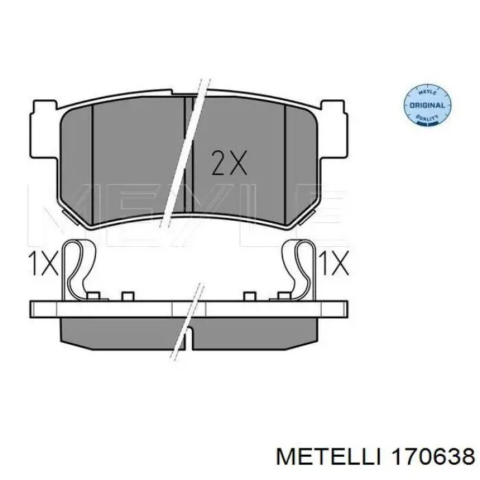 Привод передний правый Metelli 170638 цена, от 74.39 USD