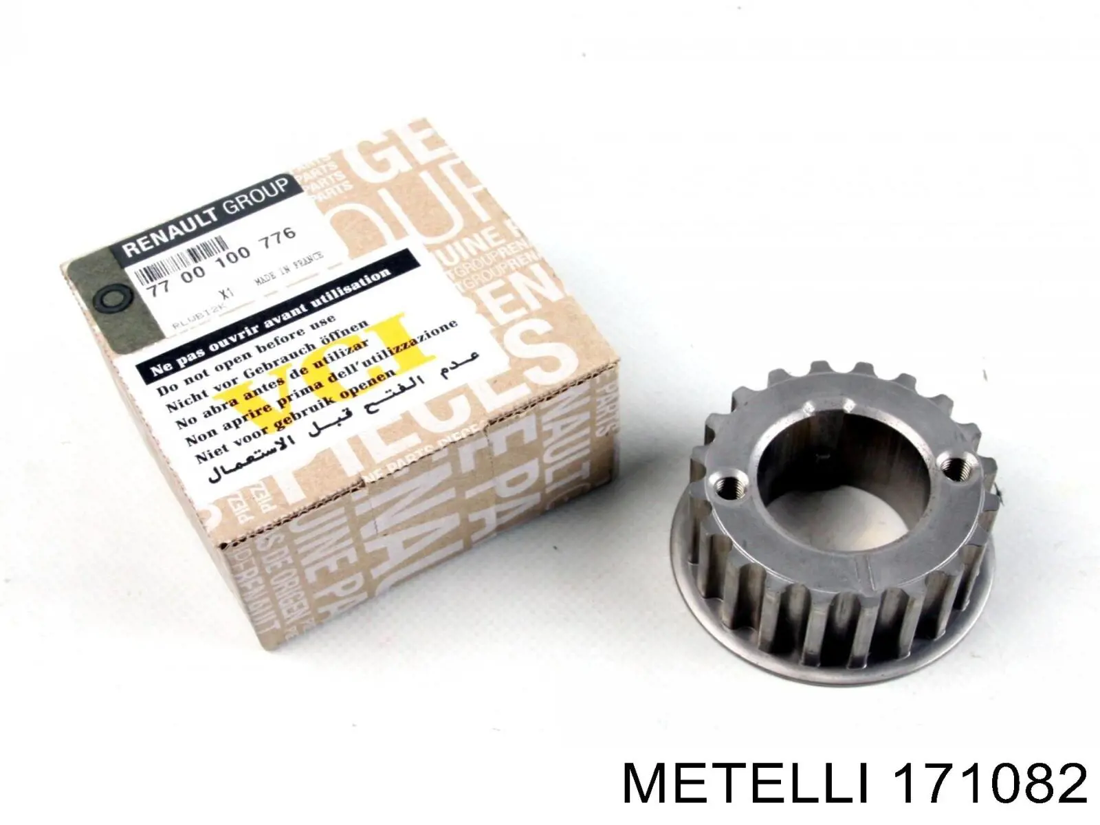 Compre 50517126 Fiat/Alfa/Lancia Semieixo (acionador) dianteiro direito