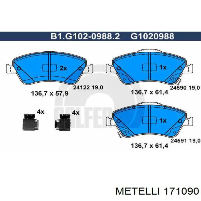 17-1090 Metelli полуось (привод передняя правая)