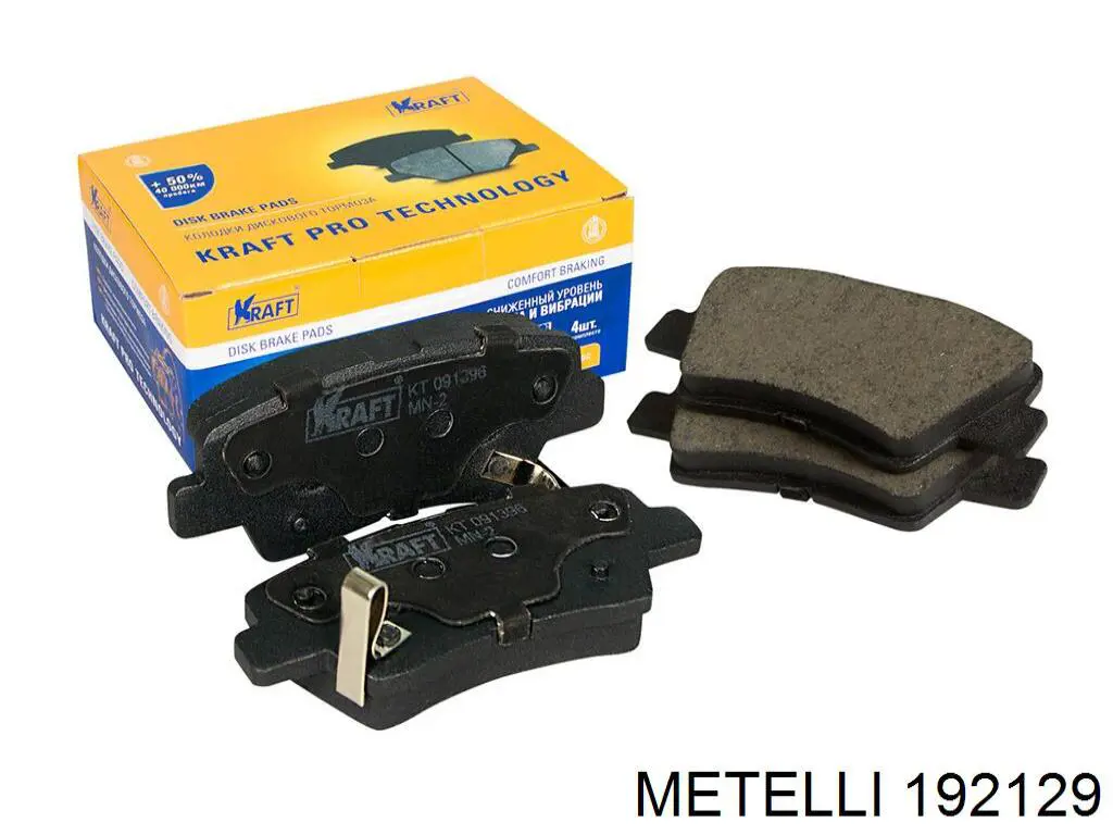 192129 Metelli Подшипник ступицы передней