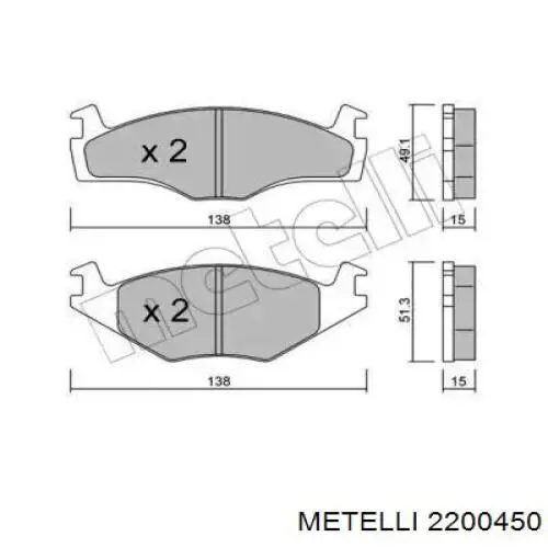 22-0045-0 Metelli колодки тормозные передние дисковые