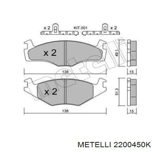 Передние тормозные колодки 2200450K Metelli