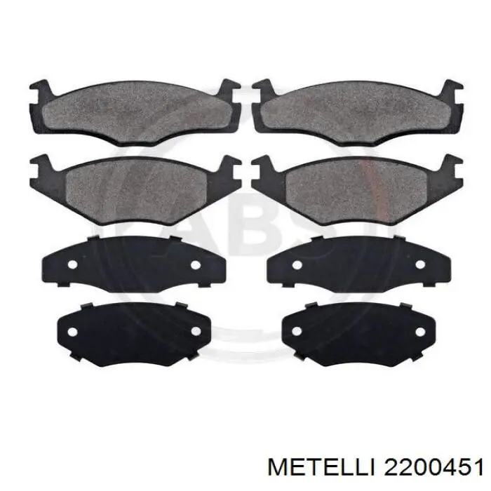 Тормозные колодки Metelli 2200451