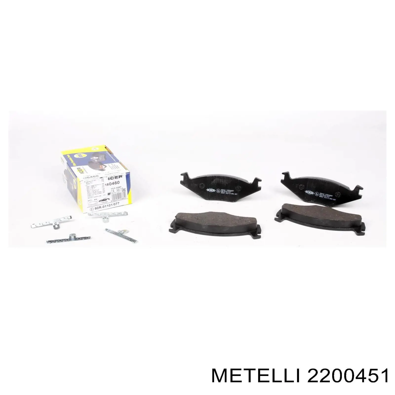 Купить 2200451 Metelli Колодки тормозные