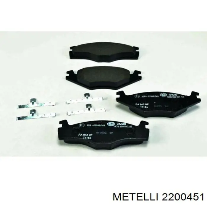 Купить 2200451 Metelli Колодки тормозные