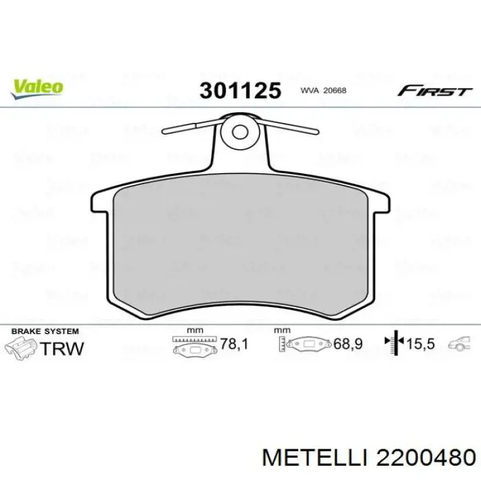 Задние тормозные колодки 2200480 Metelli