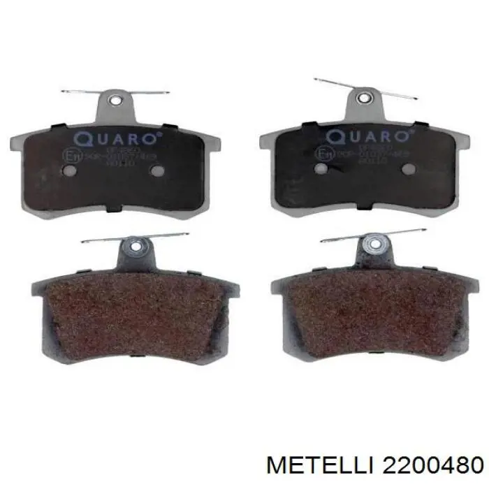 Колодки гальмові задні, дискові 2200480 Metelli