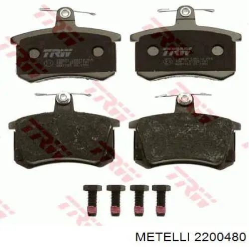 Купить 2200480 Metelli Колодки тормозные задние, дисковые