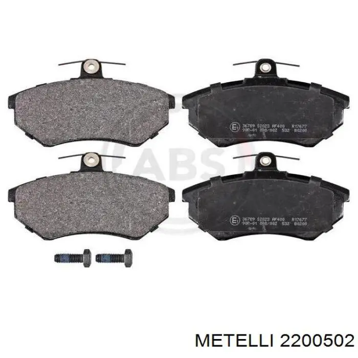 Купить 2200502 Metelli Колодки тормозные