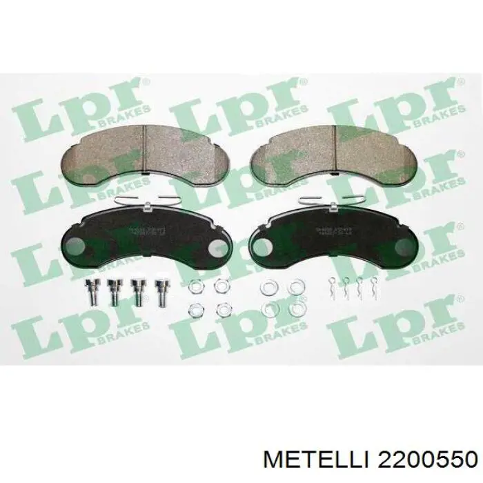 Колодки дисковые  Metelli 2200550 цена, от 17.46 USD