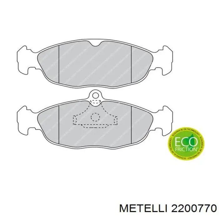 2200770 Metelli Колодки передние