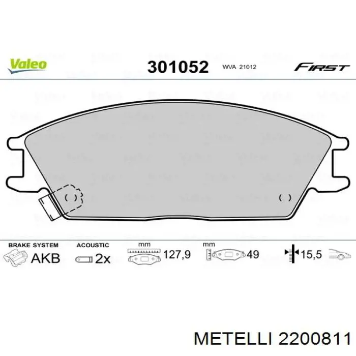 Купить 2200811 Metelli Колодки тормозные
