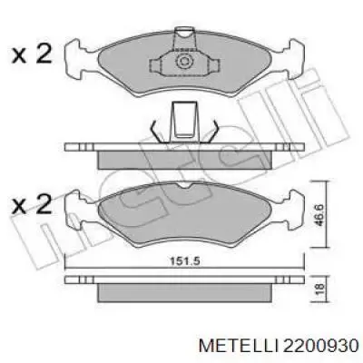 Передние тормозные колодки 2200930 Metelli