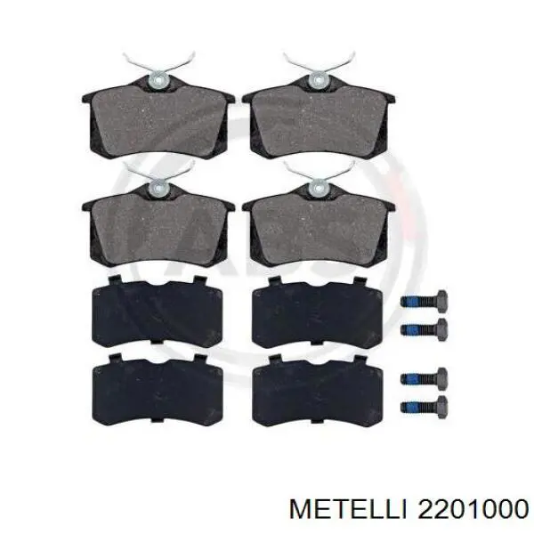 2201000 Metelli Колодки тормозные дисковые комплект