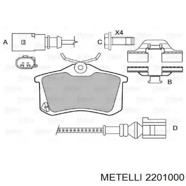 Колодки дисковые  Metelli 2201000 цена, от 13.64 USD