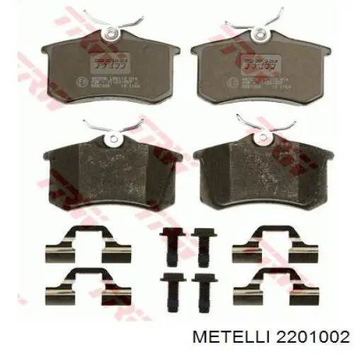 Колодки дисковые  Metelli 2201002 цена, от 16.38 USD