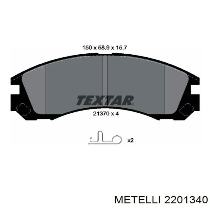 Колодки Metelli 2201340 цена, от 25.01 USD