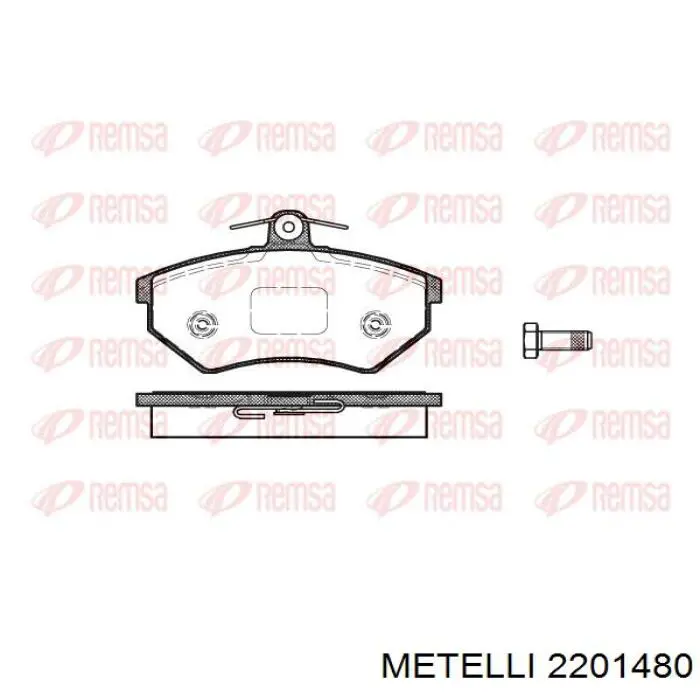 Купить 2201480 Metelli Колодки тормозные