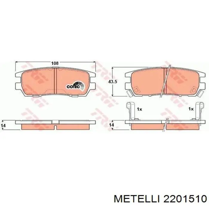Задние тормозные колодки 2201510 Metelli