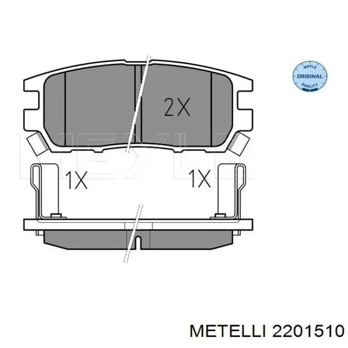 Купить 2201510 Metelli Колодки тормозные задние, дисковые