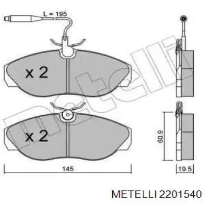 Передние тормозные колодки 2201540 Metelli