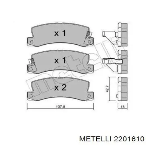 22-0161-0 Metelli задние тормозные колодки