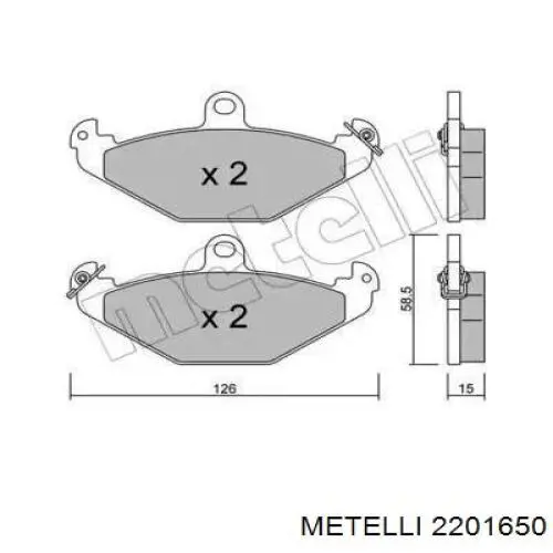 2201650 Metelli колодки тормозные задние дисковые