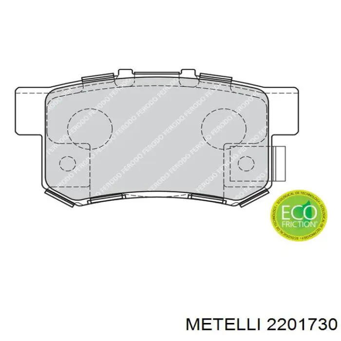 2201730 Metelli Колодки тормозные дисковые комплект