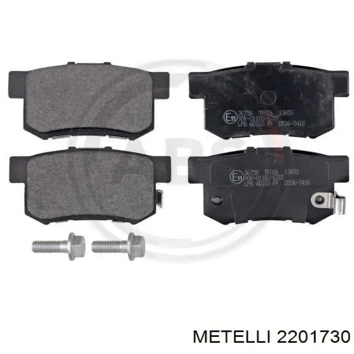 Колодки дисковые  Metelli 2201730 цена, от 14.06 USD