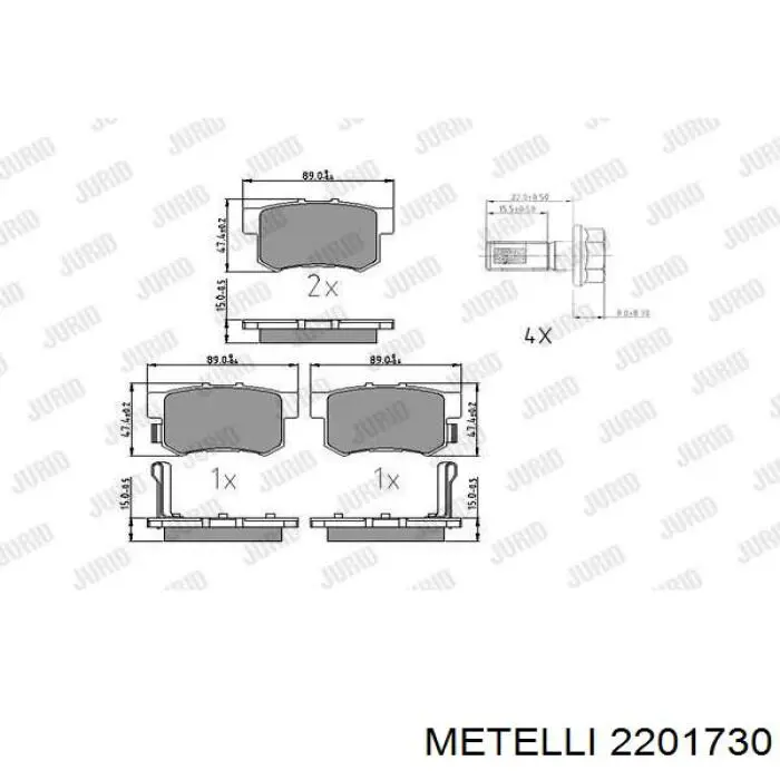 Купить 2201730 Metelli Колодки тормозные задние, дисковые