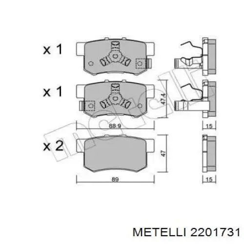 Задние тормозные колодки 2201731 Metelli