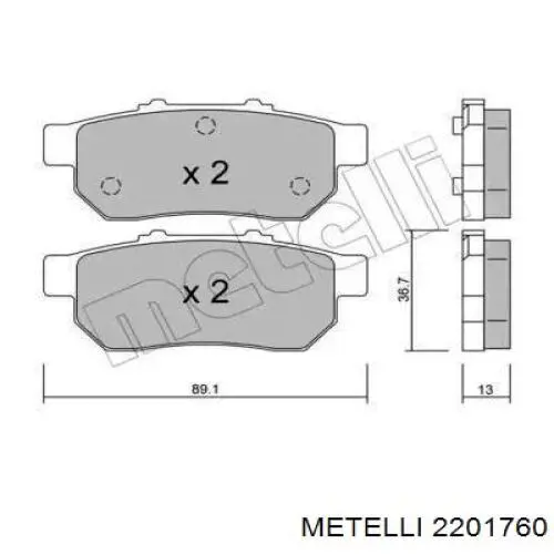 Задние тормозные колодки 2201760 Metelli