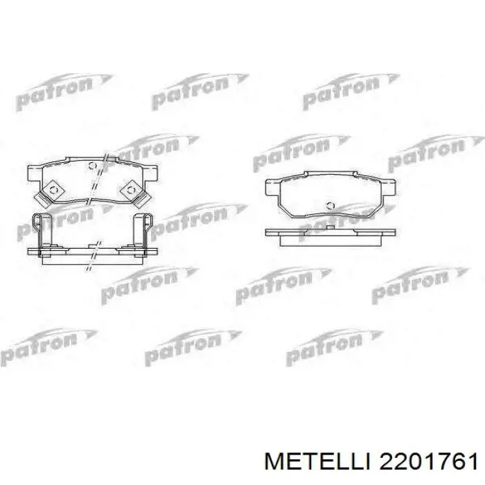 2201761 Metelli Колодки тормозные дисковые комплект