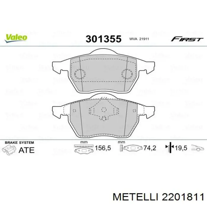 Колодки Metelli 2201811 цена, от 24.63 USD