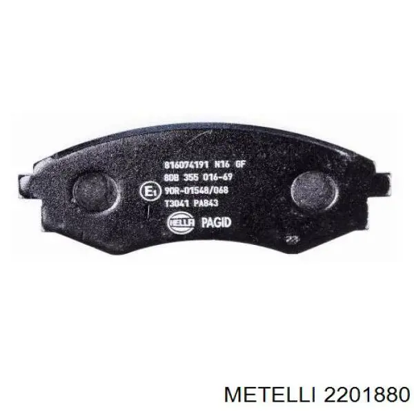 Тормозные колодки Metelli 2201880