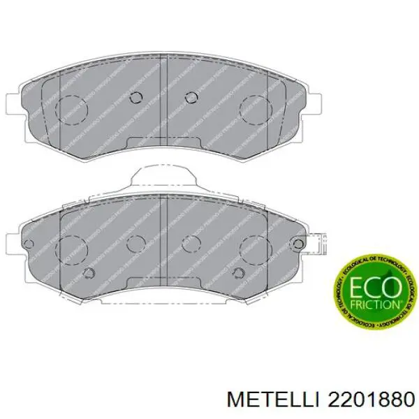 2201880 Metelli Колодки передние