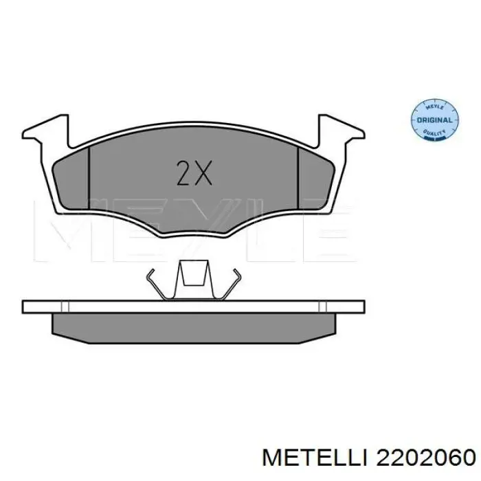 Купить 2202060 Metelli Колодки тормозные