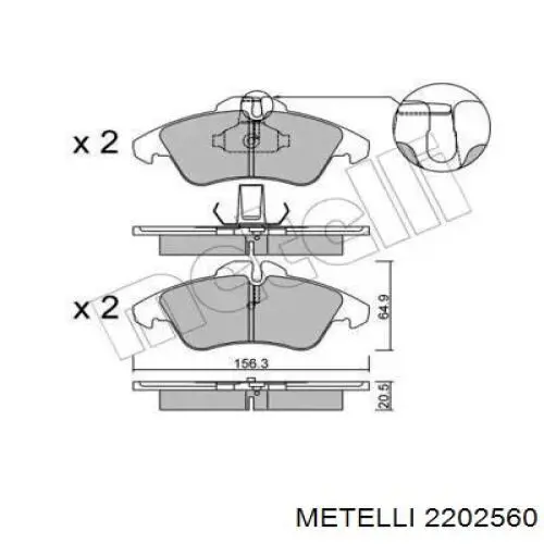 2202560 Metelli Колодки передние
