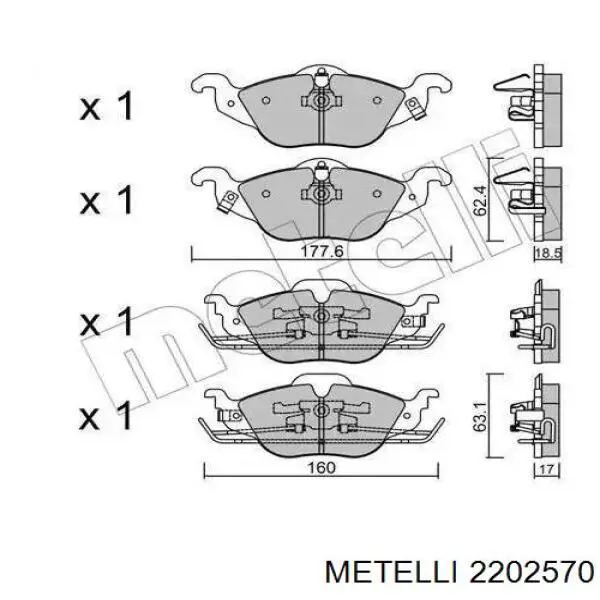 Передние тормозные колодки 2202570 Metelli