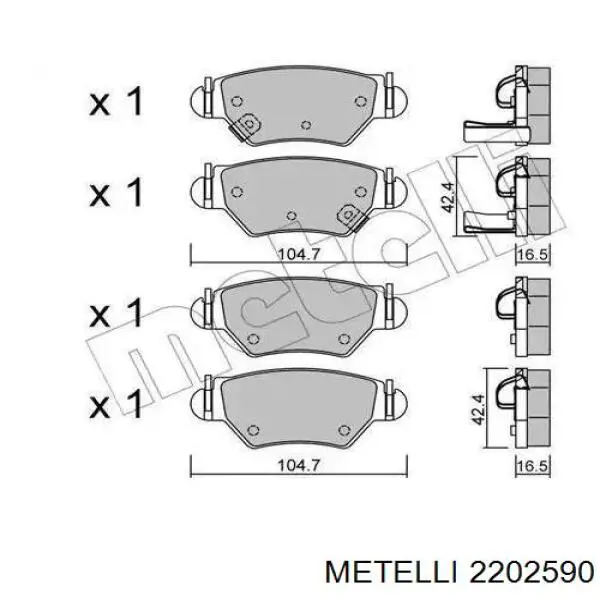 Колодки тормозные задние дисковые METELLI 2202590