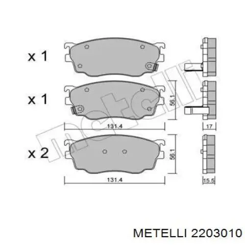 Передние тормозные колодки 2203010 Metelli