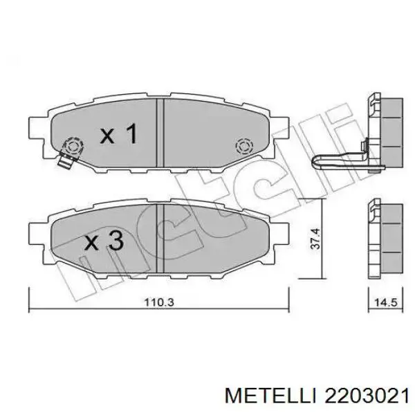 Купить 2203021 Metelli Колодки тормозные задние, дисковые