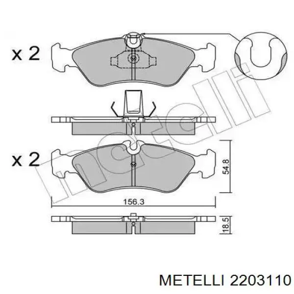 Колодки тормозные задние дисковые METELLI 2203110