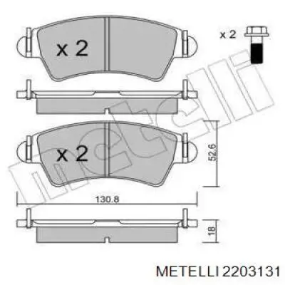 Передние тормозные колодки 2203131 Metelli